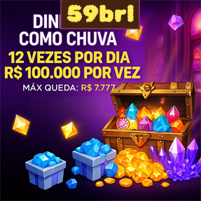 59brl Rebate